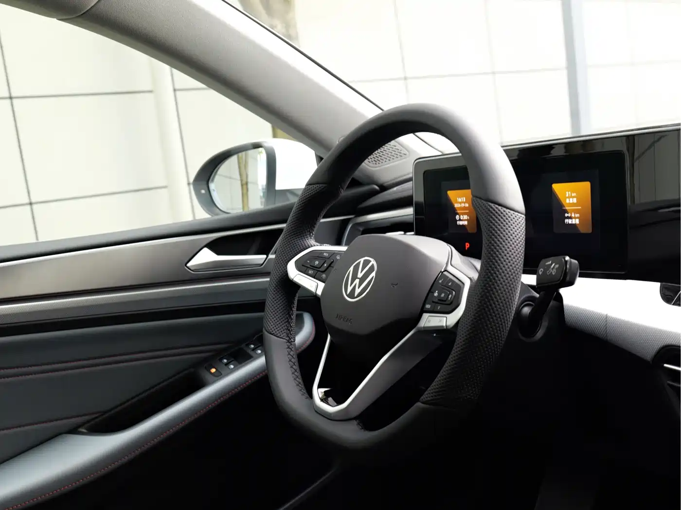 Volkswagen Lamando 2026 2025 Lamando L 280TSI DSG Cool Edition