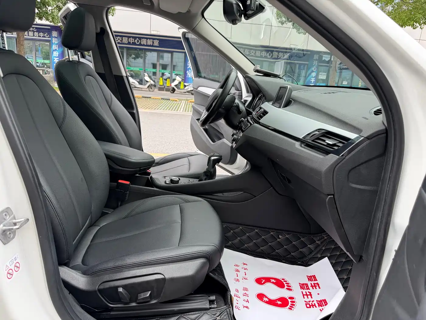 BMW X1 2018 sDrive20Li Leading Model фото 12
