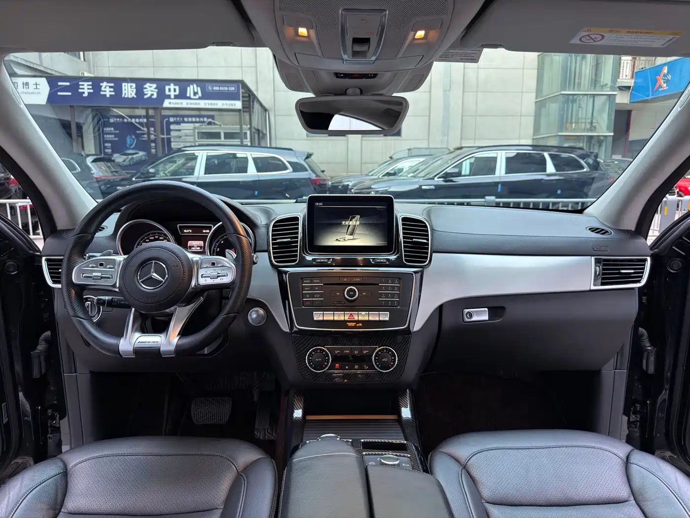 Mercedes-Benz GLE Coupe 2015 GLE 320 4MATIC Coupe SUV фото 10