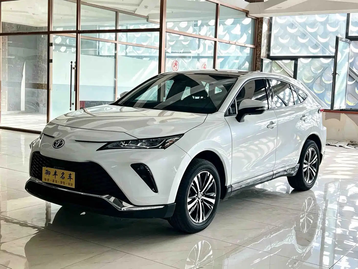 Toyota Venza