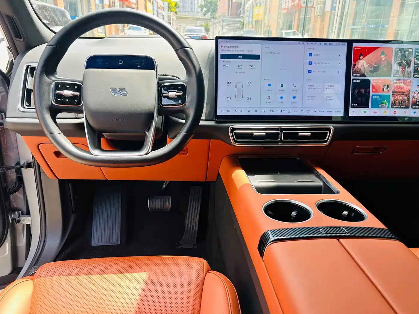 Li Auto L7 2023 2023 Pro