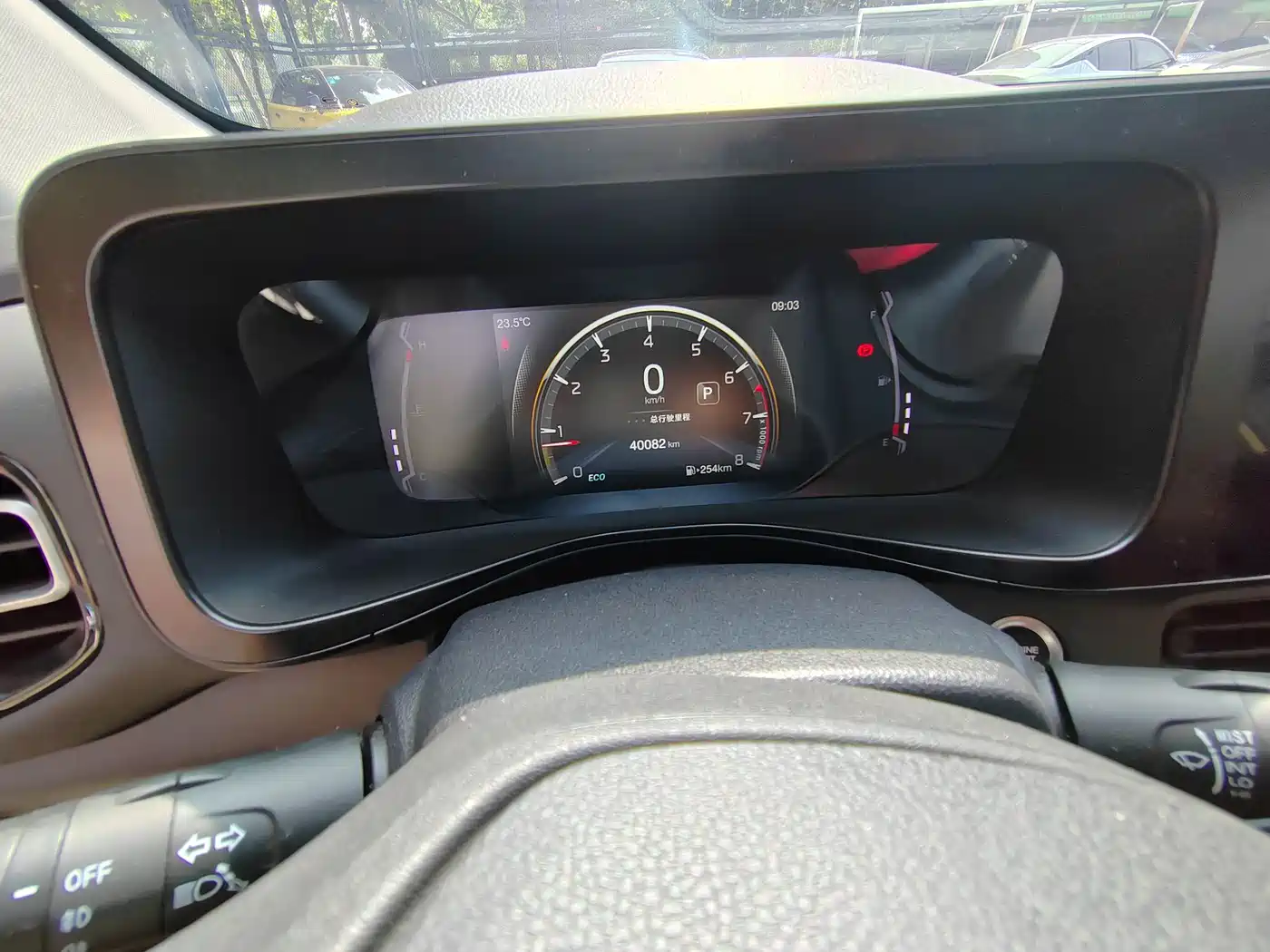 GAC Trumpchi Trumpchi GS3 2021 POWER 270T Auto Red Motion Edition фото 15