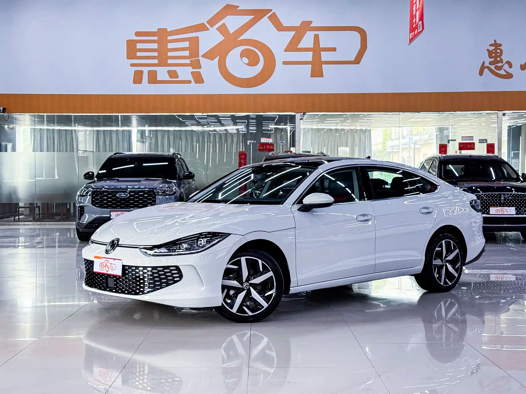 Photo 1 - Volkswagen Lamando