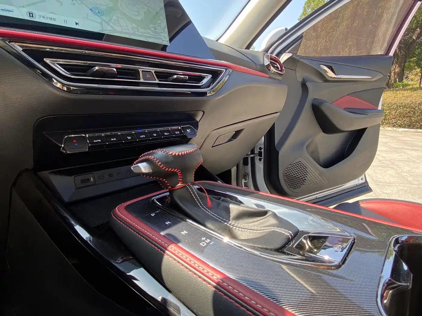 CHANGAN CHANGAN AUCHAN X5