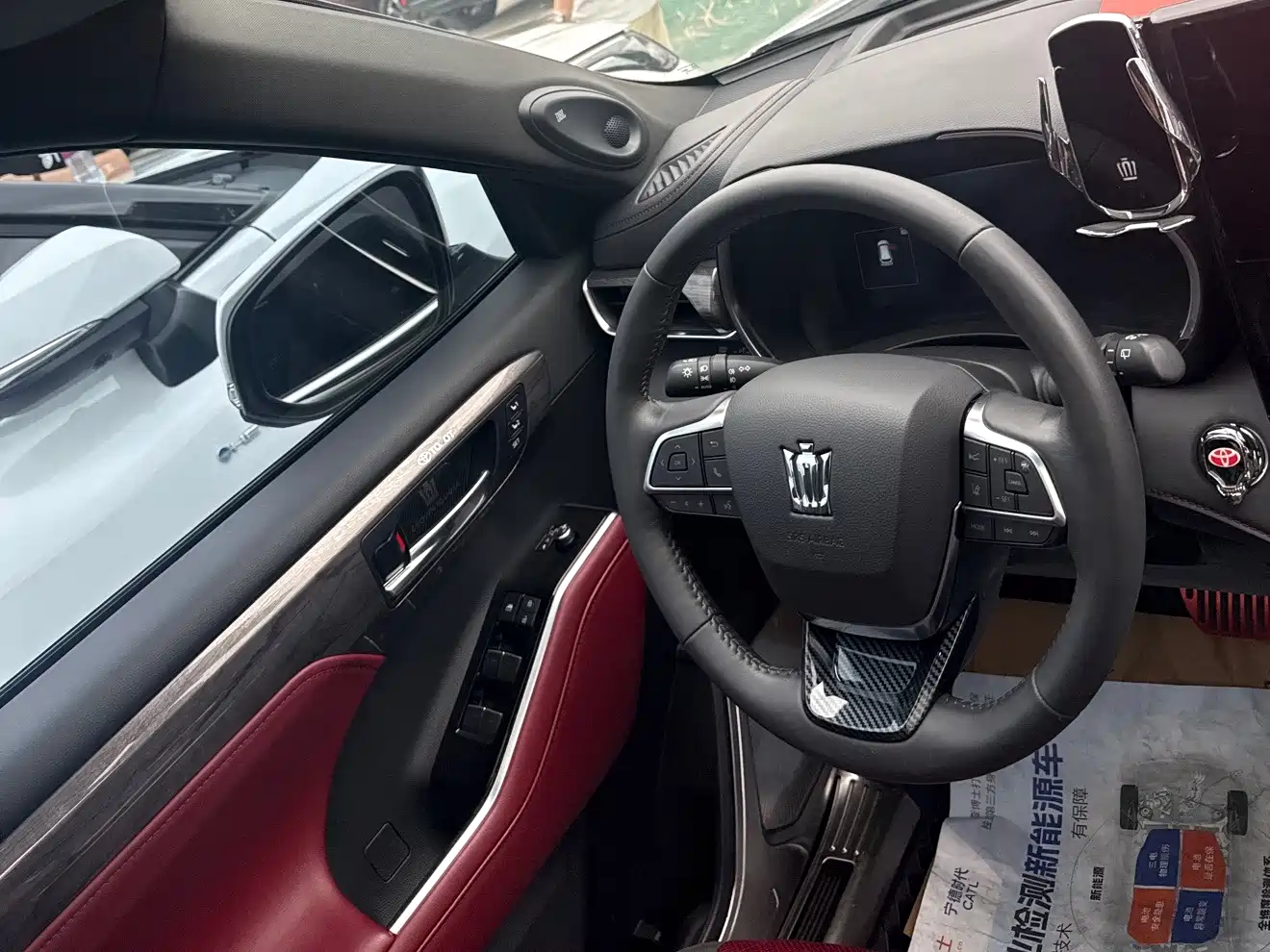 Toyota Crown Kluger 2024 2024 2.5L HEV 4WD Flagship Edition