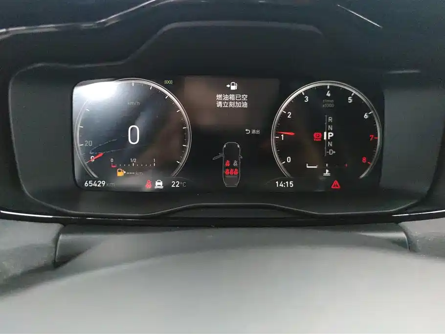 Lynk & Co 03 2020 1.5TD DCT Power Pro Edition фото 14