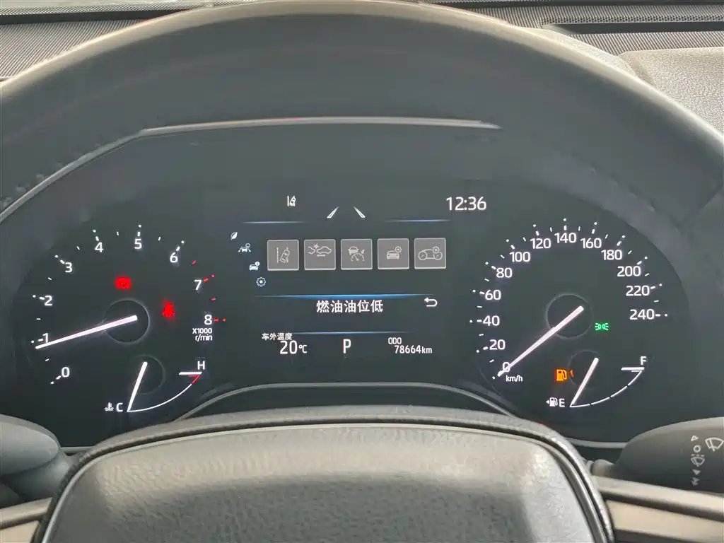 Toyota Avalon 2023 2.0L Luxury Edition фото 9