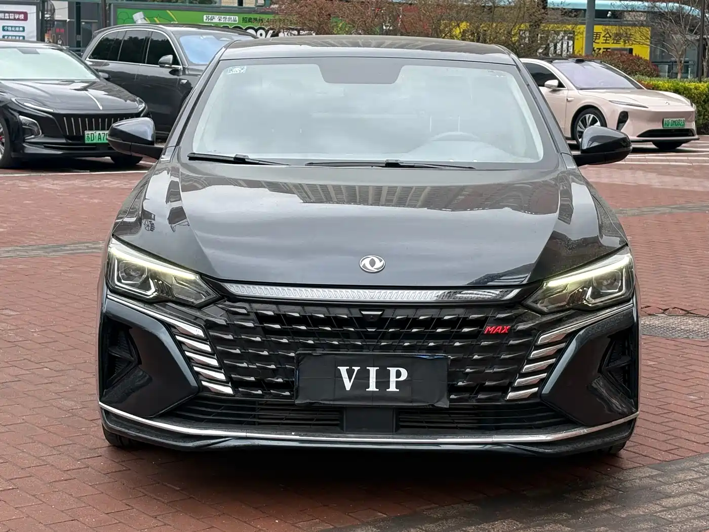 DONGFENG FENGSHEN YI HYUN MAX