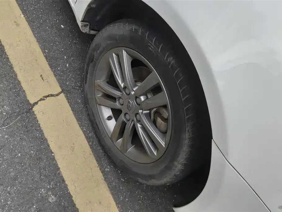 GEELY AUTOMOBILE EMGRAND