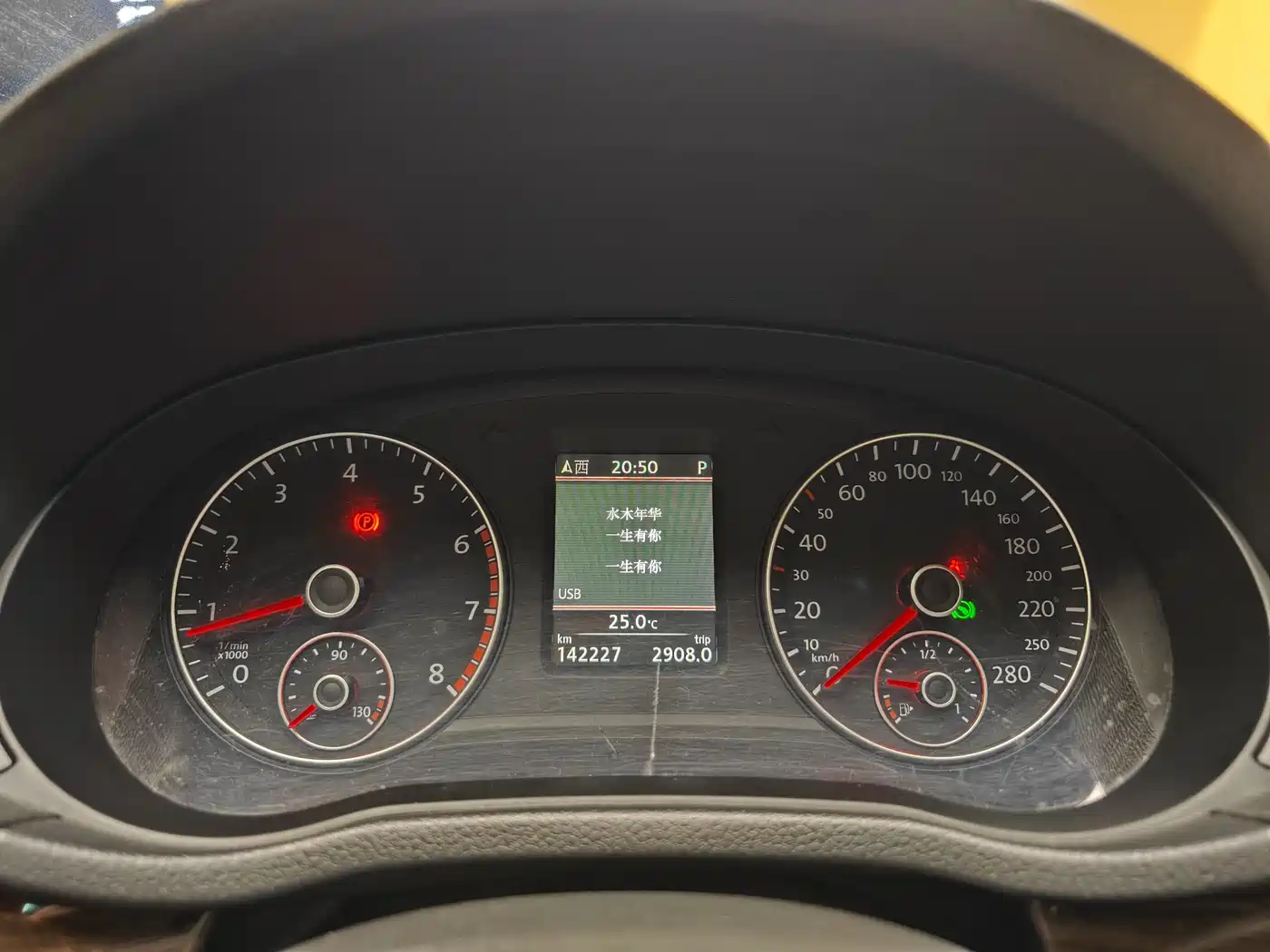 Volkswagen Passat 2015 1.8TSI DSG Prestige Edition фото 35