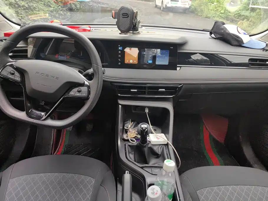 Roewe i5 2026 2026 1.5L Manual STD
