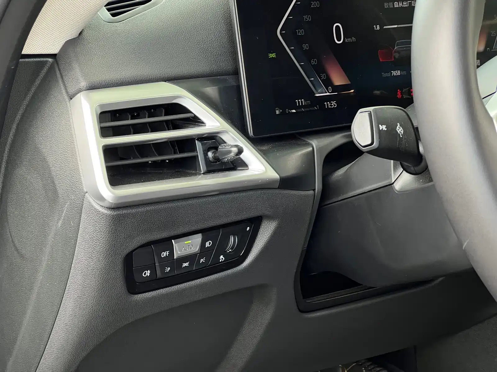 Фото 22 - BMW 2 Series (Import)