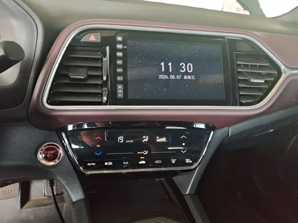CIIMO Dongfeng Honda M-NV 2023 2021 Shangcheng Edition