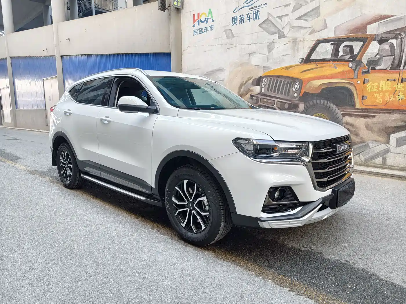 HAVAL H6