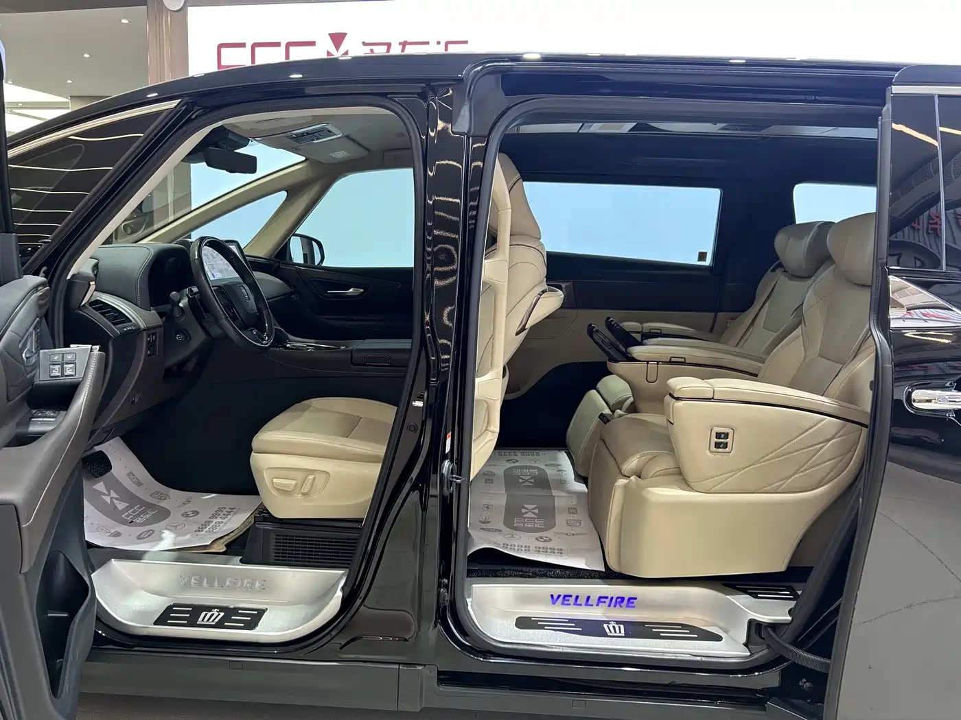 Toyota Vellfire 2023 Crown Hybrid 2.5L HV Premium фото 15