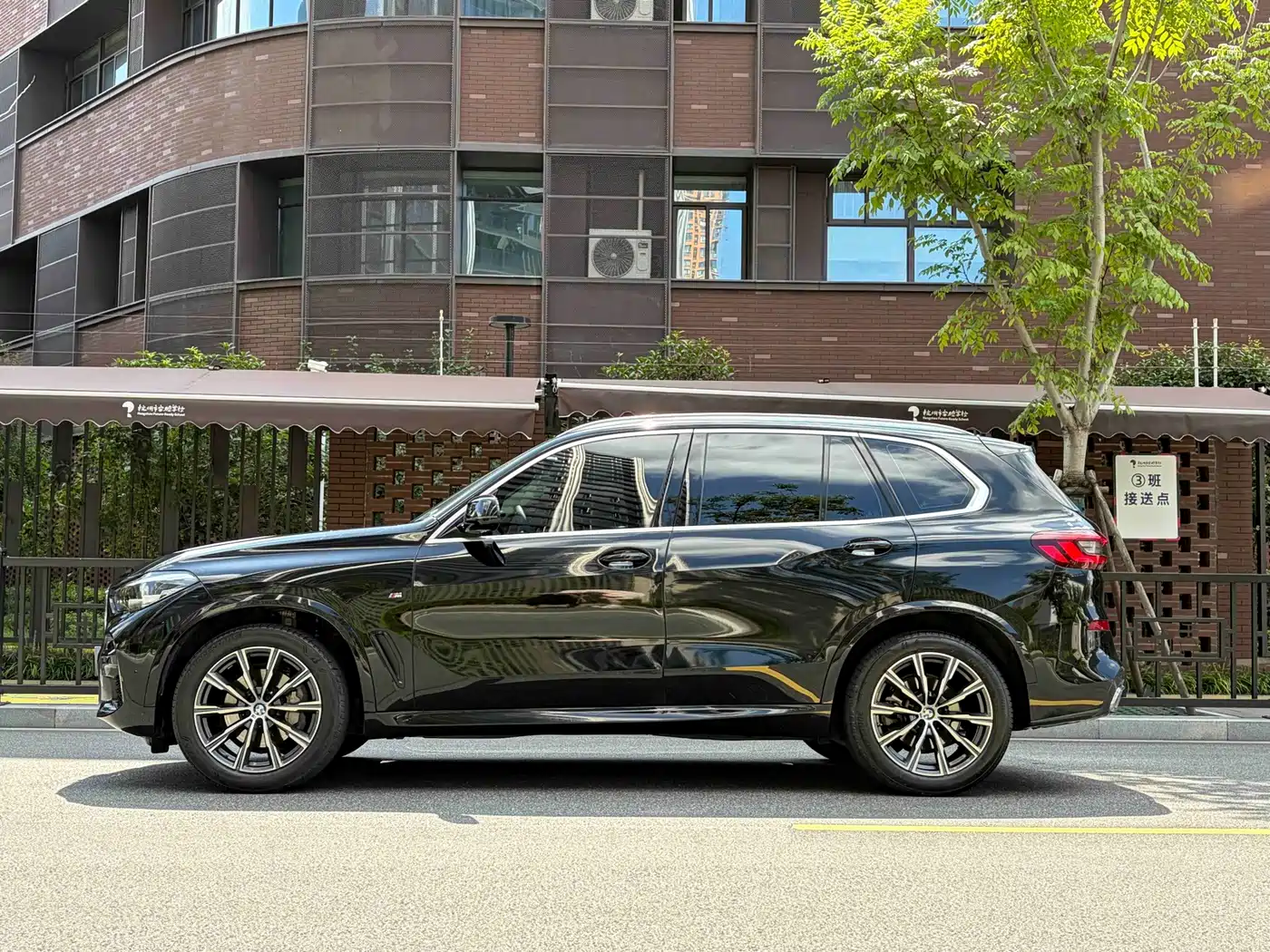 BMW X5 (Import) 2022 2021 xDrive30i M Sport Package