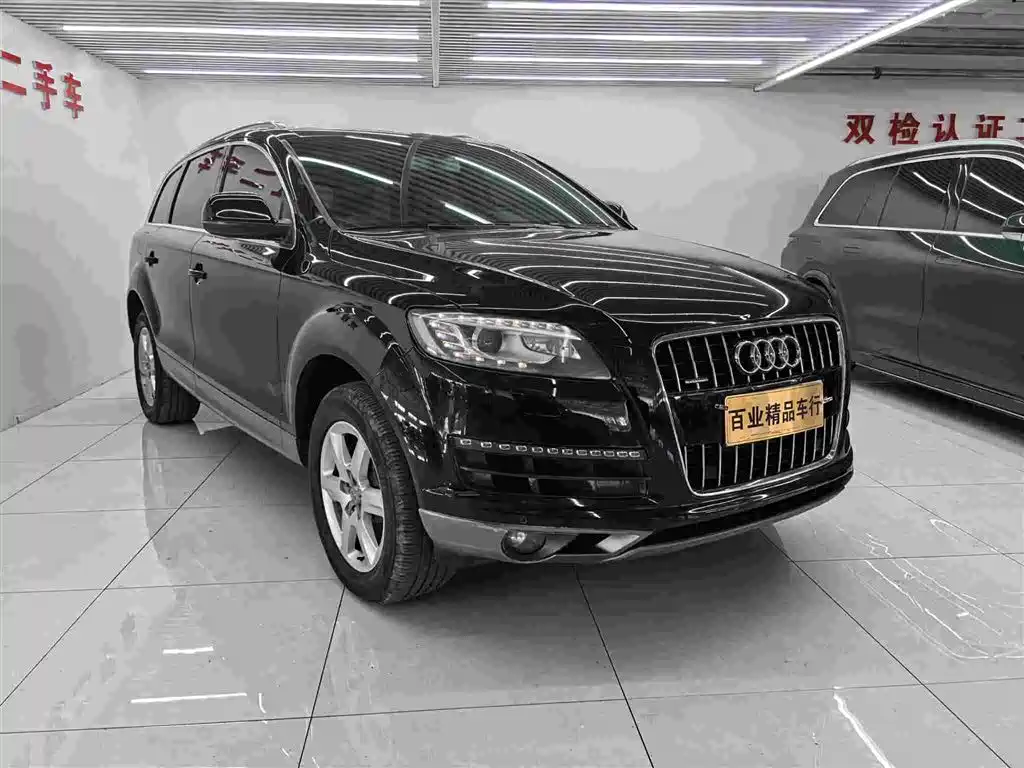 Audi Q7 2015 35 TFSI Progressive