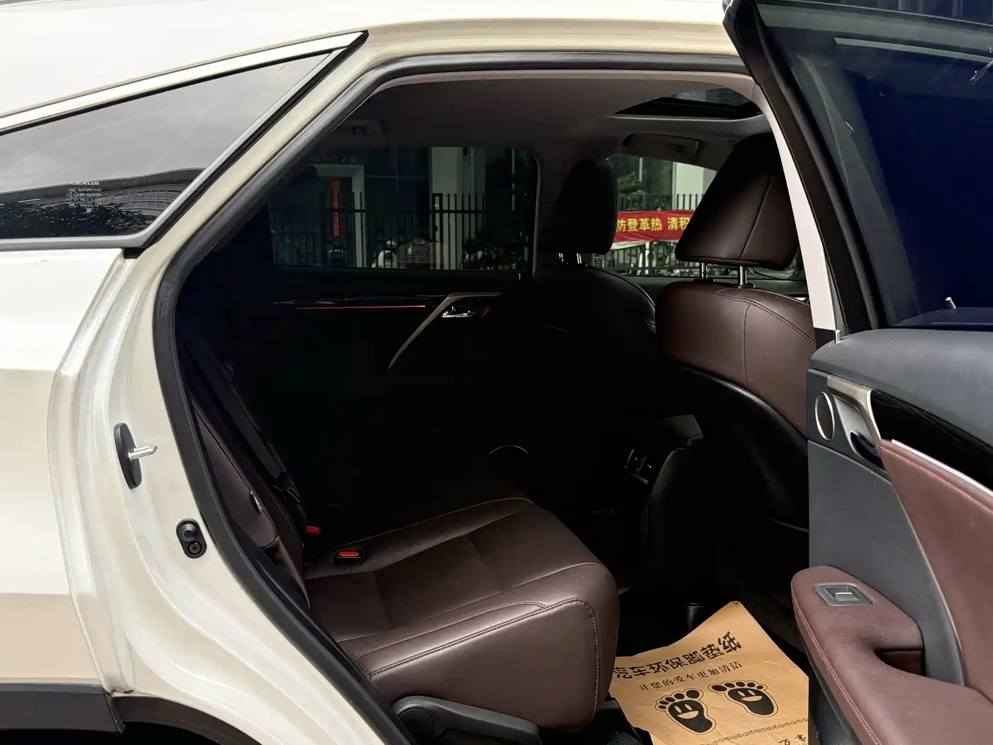 LEXUS RX