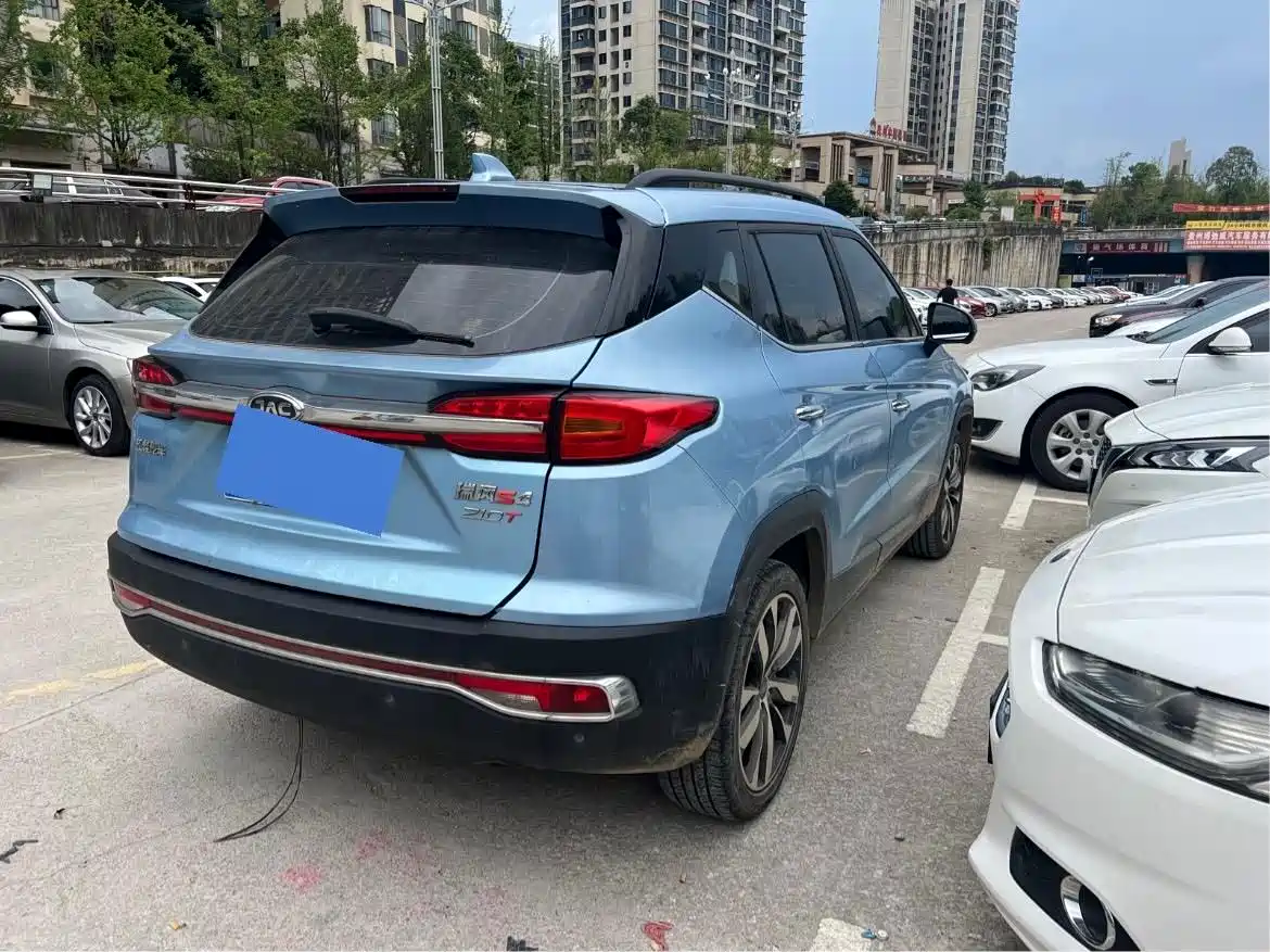 JAC Motors Refine S4 2020 2019 1.5T CVT Freedom
