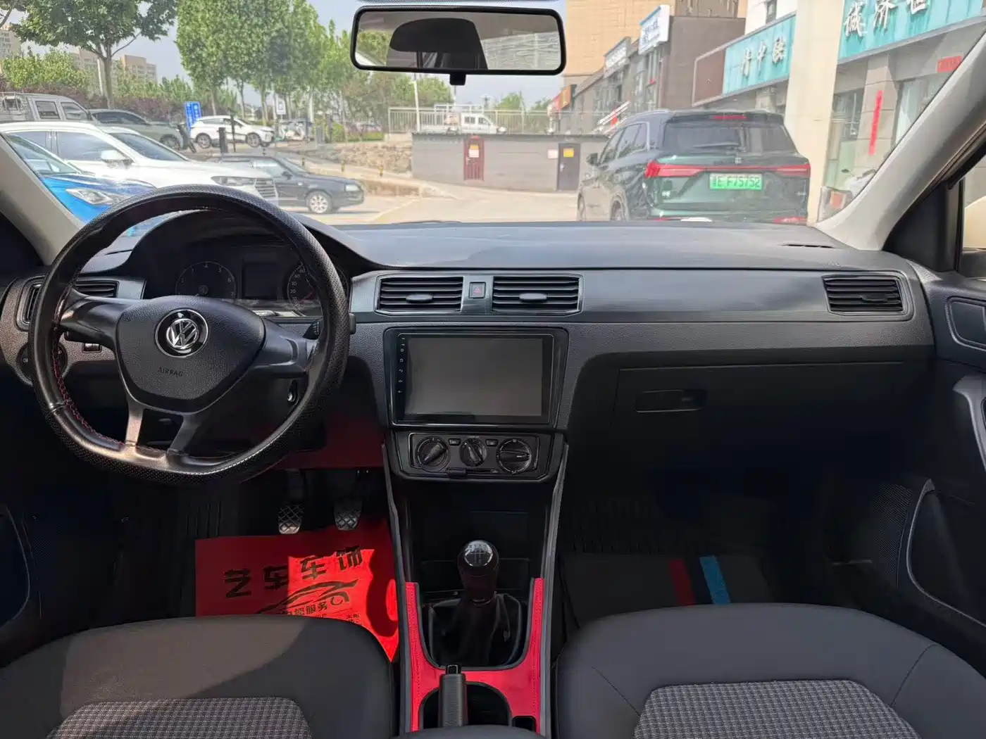 Volkswagen Santana 2021 1.5L Manual Trend Edition фото 5