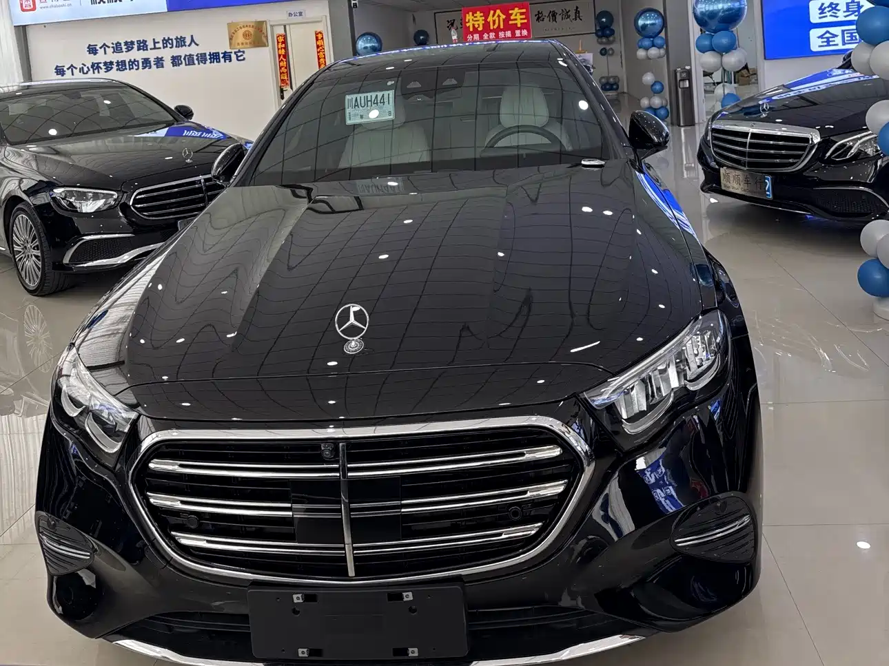 Mercedes-Benz E-Class 2024 Facelift E 300 L Fashion фото 2