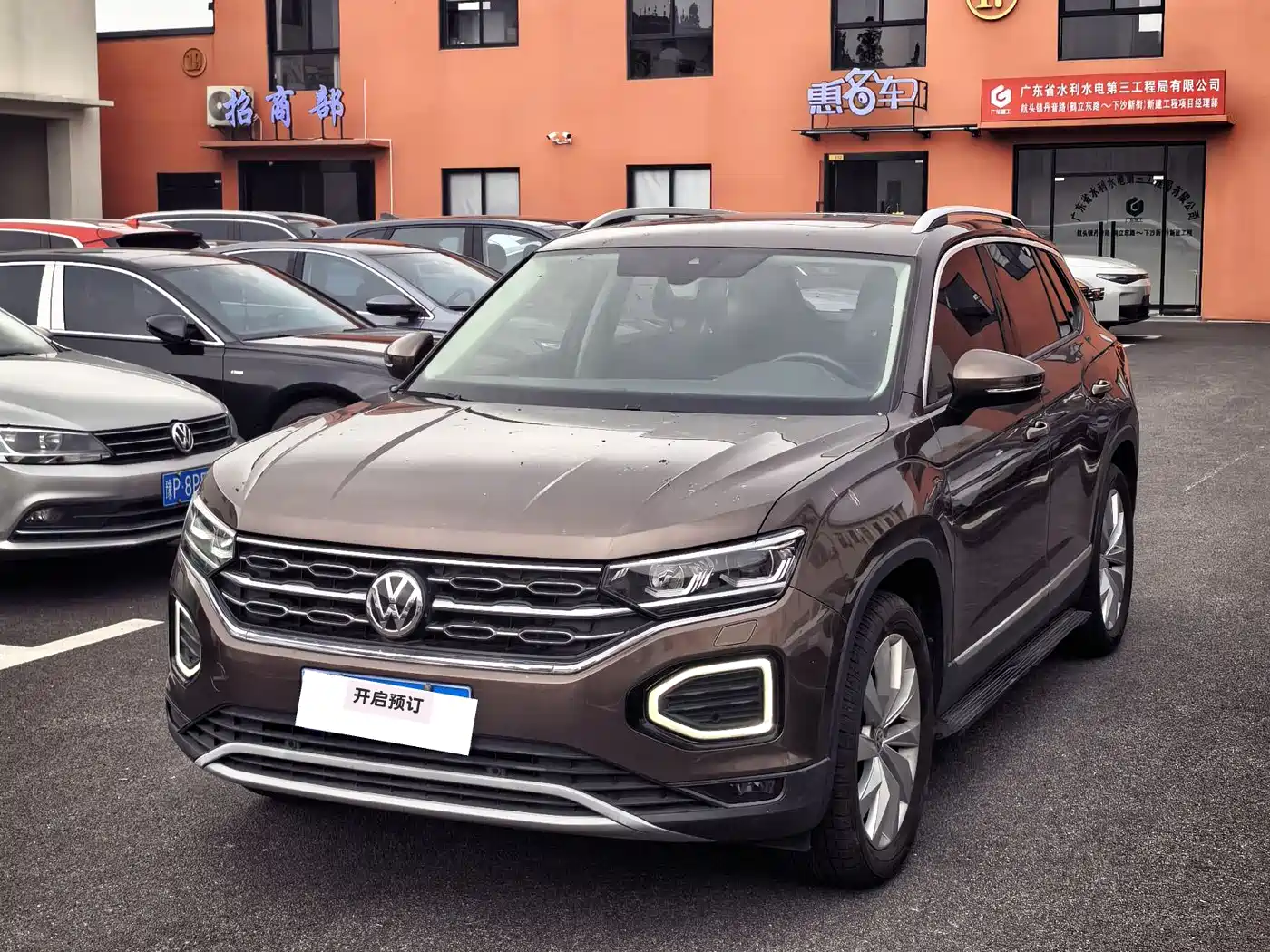 Volkswagen Tayron 2019 330TSI 2WD Premium China V фото 2