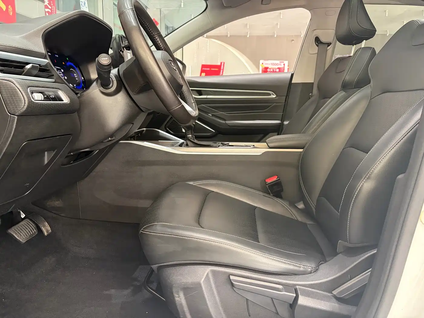 GEELY AUTOMOBILE EMGRAND