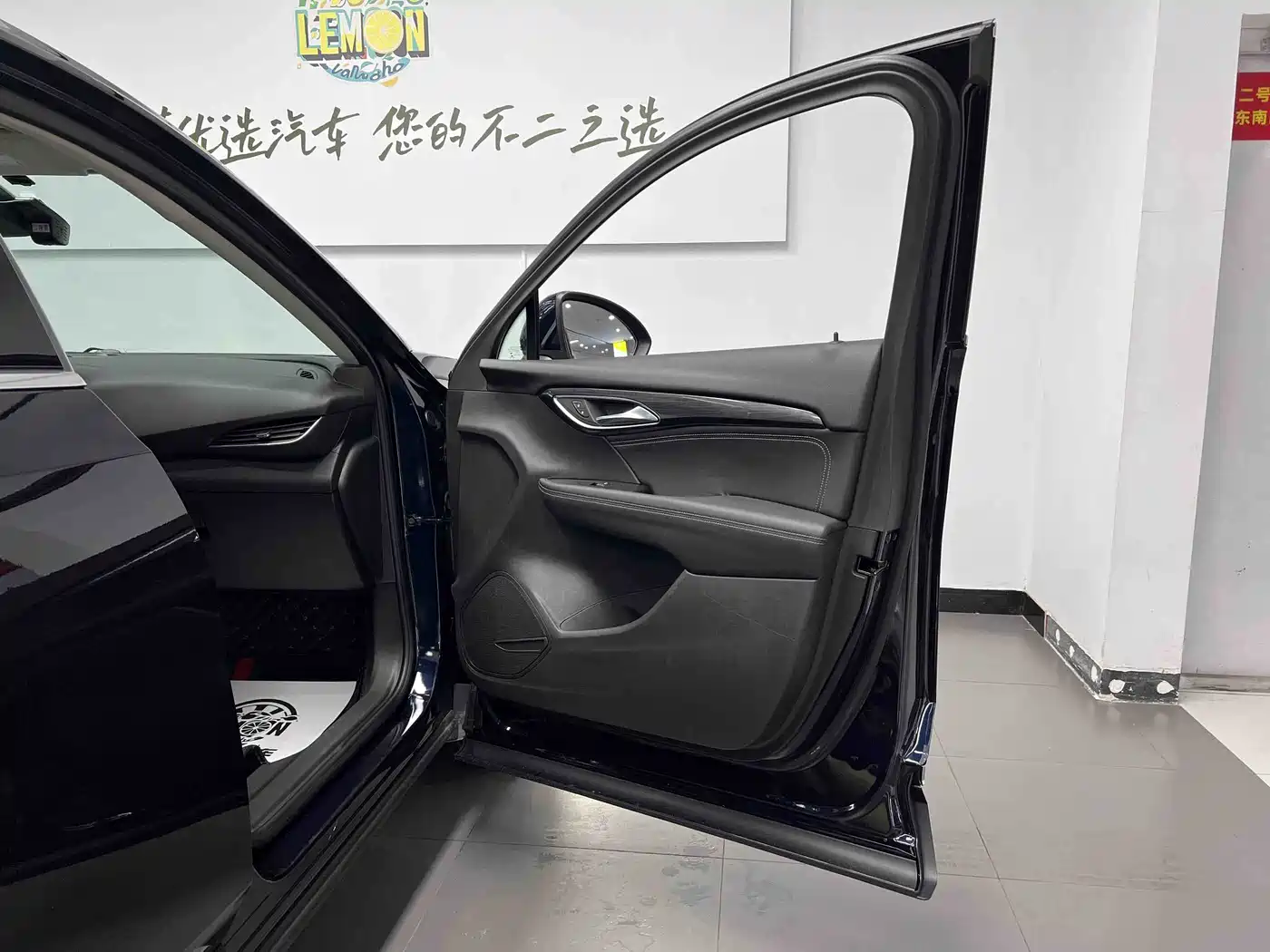 BUICK ANGKEWEI PLUS