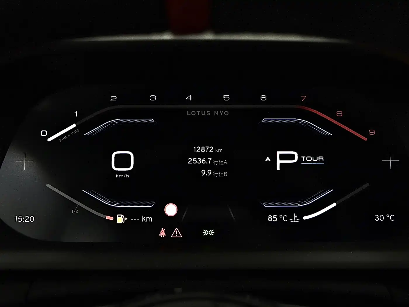 Lotus Cars EMIRA 2021 2.0T DCT First Edition фото 9