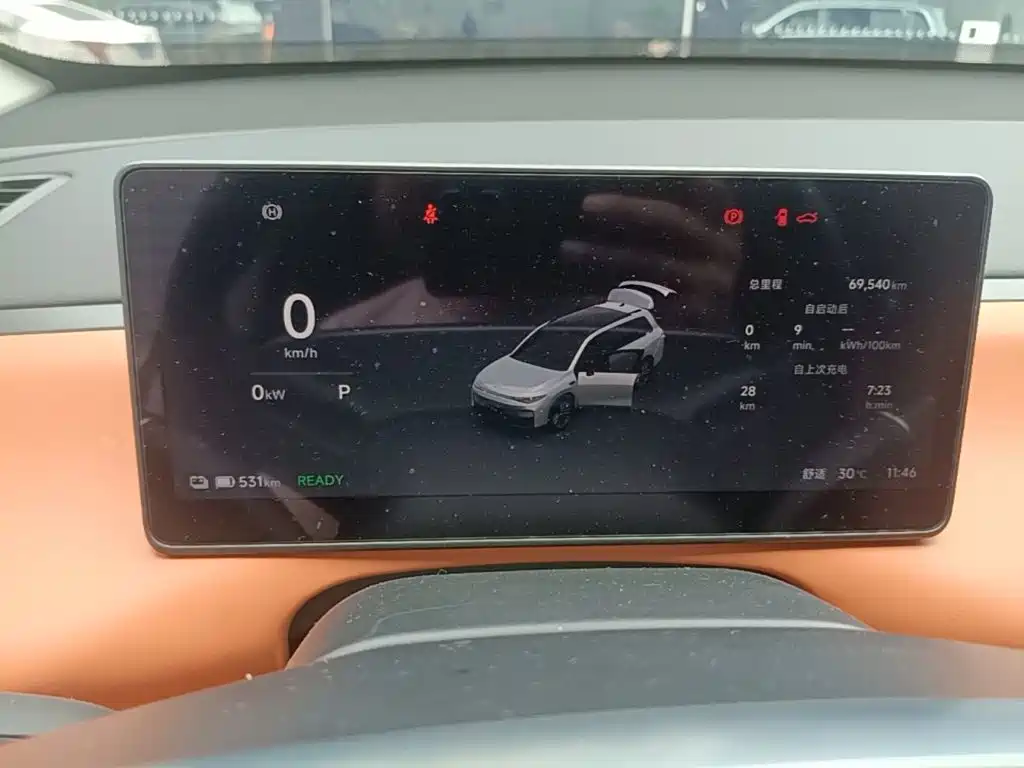 Leapmotor C16 2026 2026 Model Year EV 630 LiDAR Edition 6-Seater