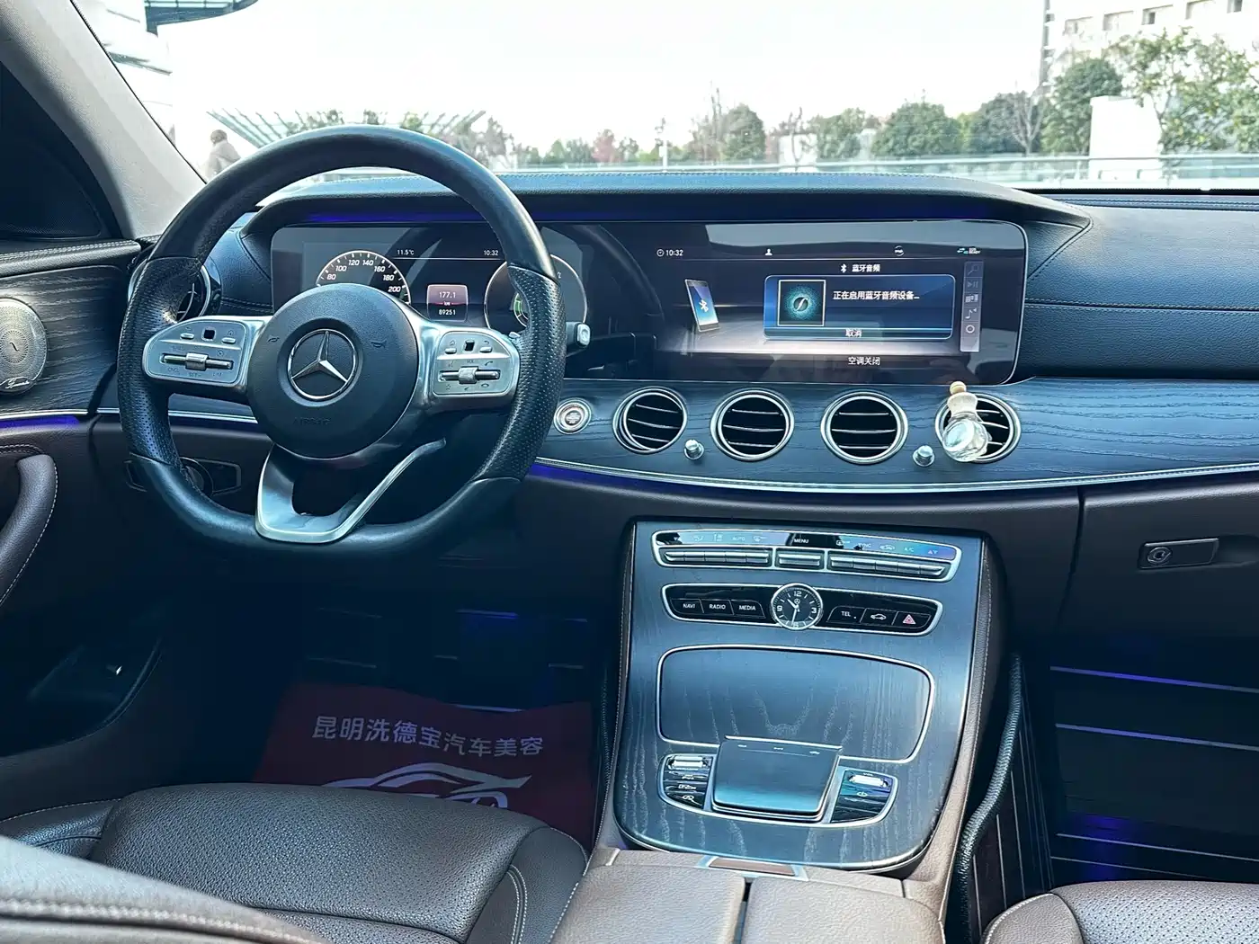 Mercedes-Benz E-Class 2019 Facelift E 300 L Sport Fashion фото 8