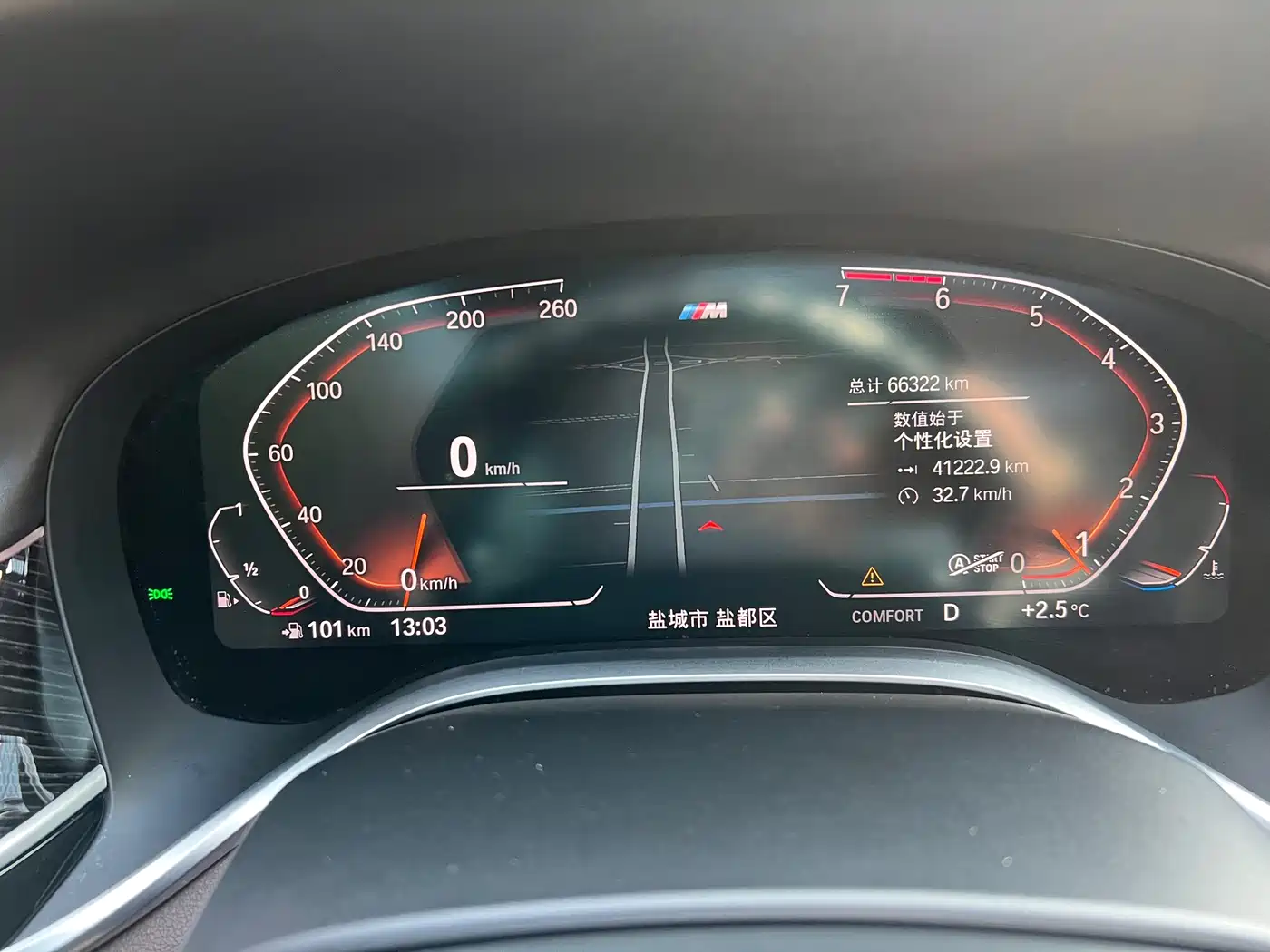 BMW 7 Series 2019 Facelift 730Li M Sport Package фото 23