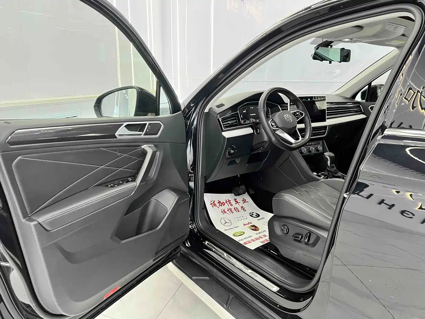 Volkswagen Tiguan, миниатюра 9