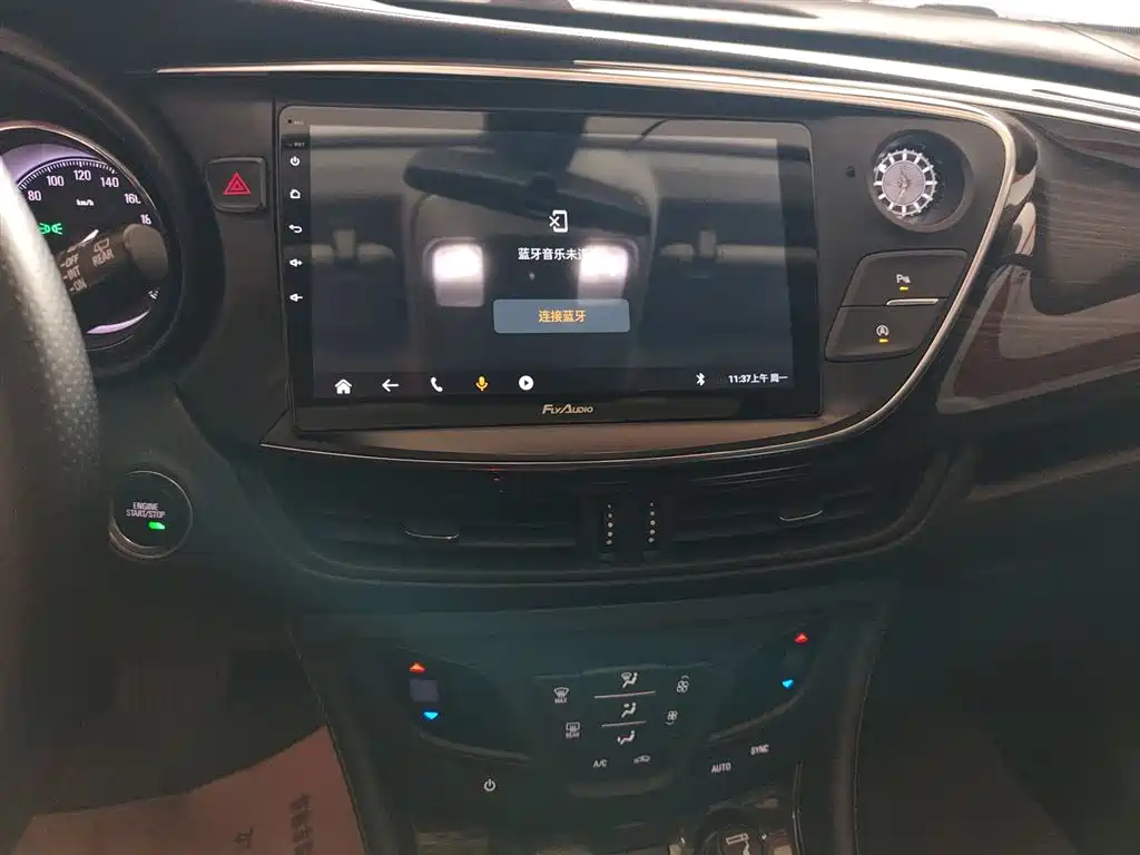 Buick Envision Plus 2019 20T 2WD Leading Type China V фото 10
