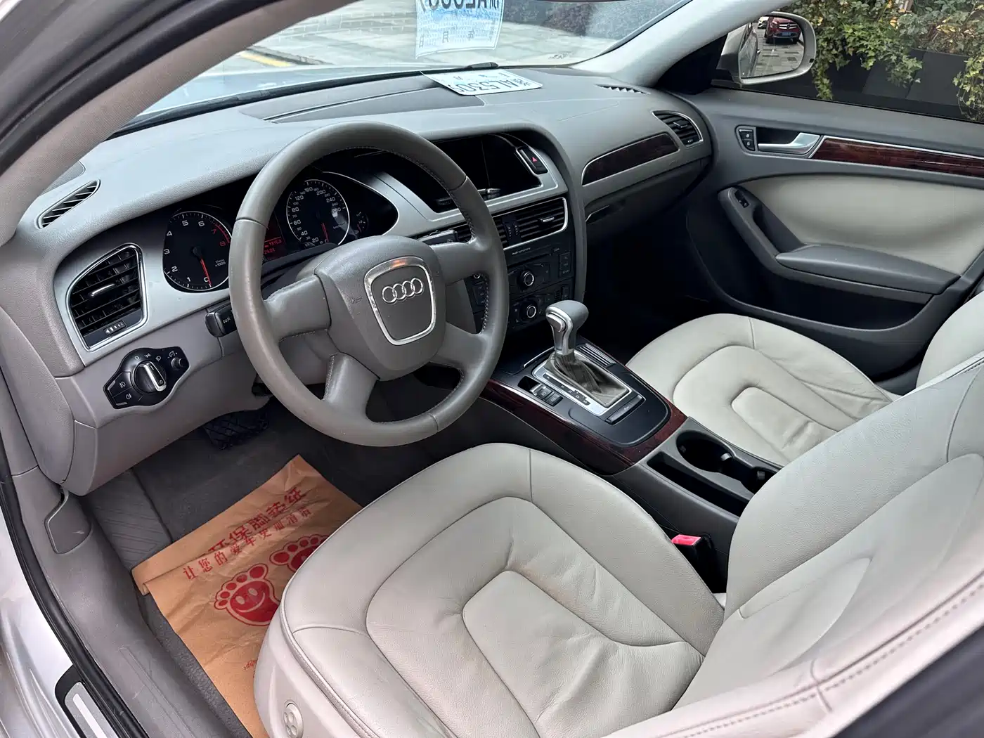 Audi A4L 2010 2.0 TFSI Standard фото 7