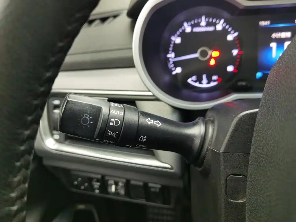 Photo 21 - Geely Emgrand GS