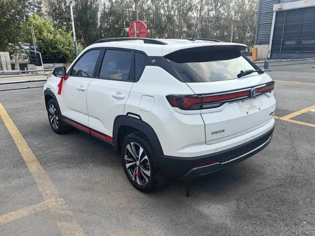 Changan CS35 PLUS 2023 2023 Enjoyment Edition 1.4T DCT Luxury