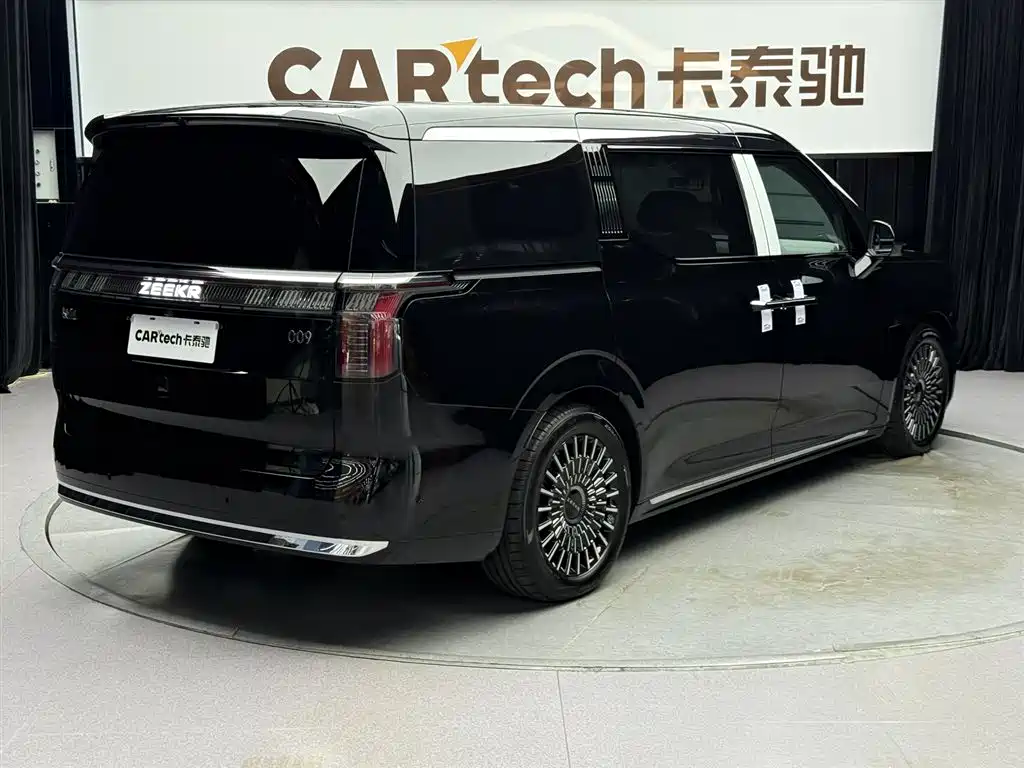 ZEEKR EXTREME KRYPTON 009