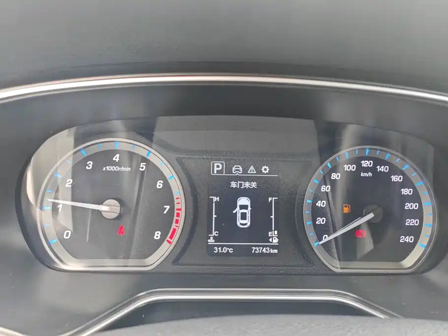 Changan Oshan X7 2021 2021 1.5T Automatic Luxury