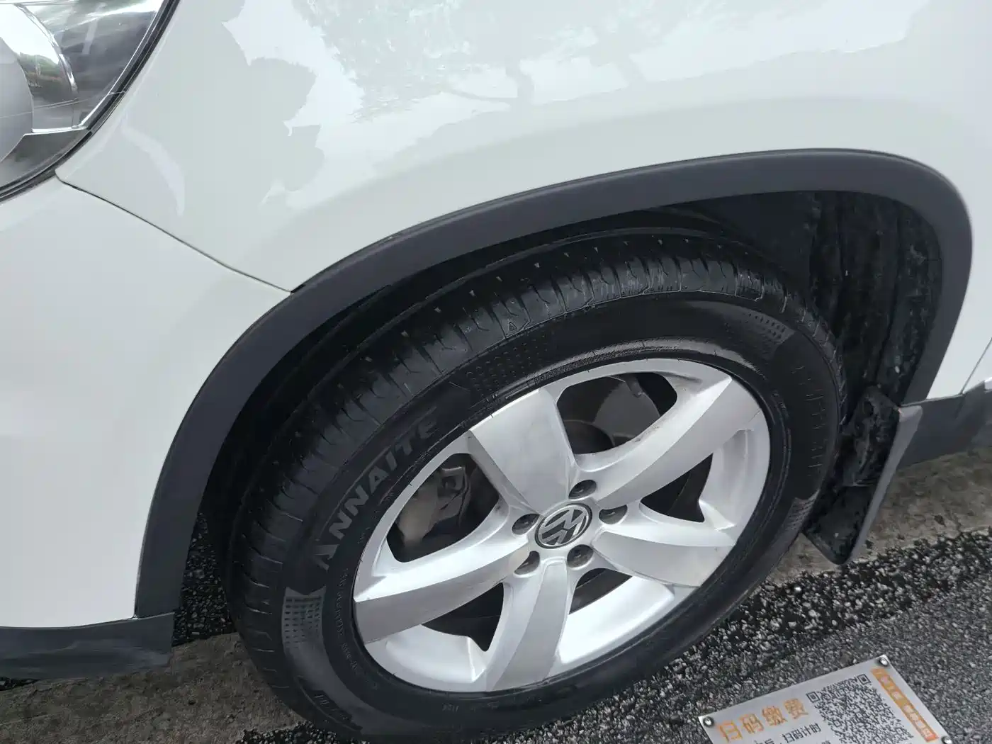 Volkswagen Tiguan 2012 1.8TSI Automatic 4WD Elite Edition фото 5