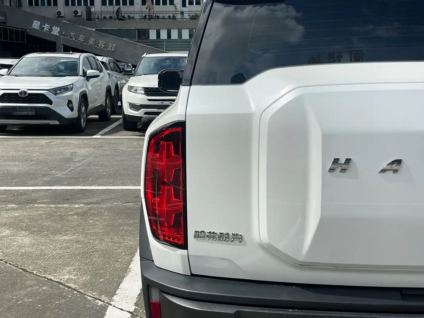 Haval Cool Dog 2022 2022 1.5T DCT 4WD Adventure Edition