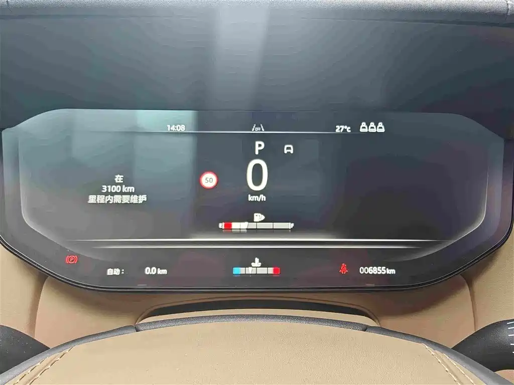 Photo 8 - Land Rover Range Rover
