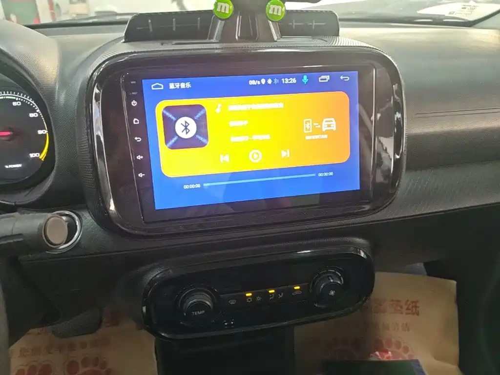 Roewe Clever 2020 2020 Urban Style Edition