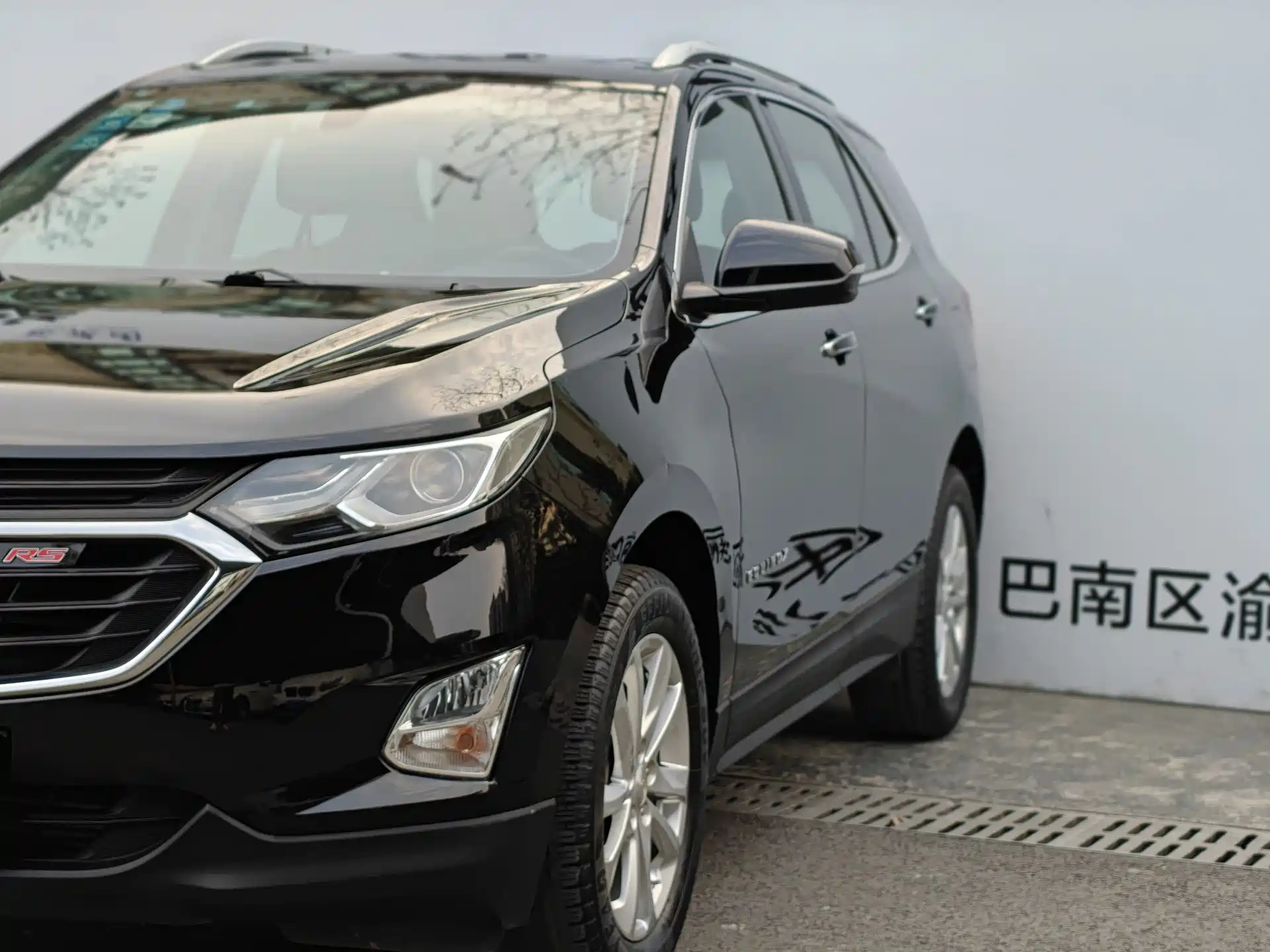 صورة 5 - Chevrolet Equinox