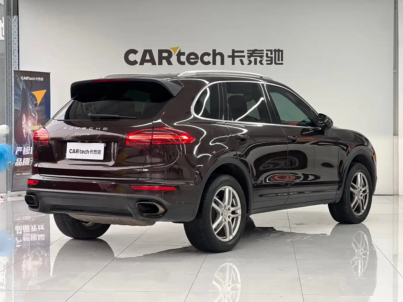 Porsche Cayenne 2015 Cayenne 3.0T фото 11
