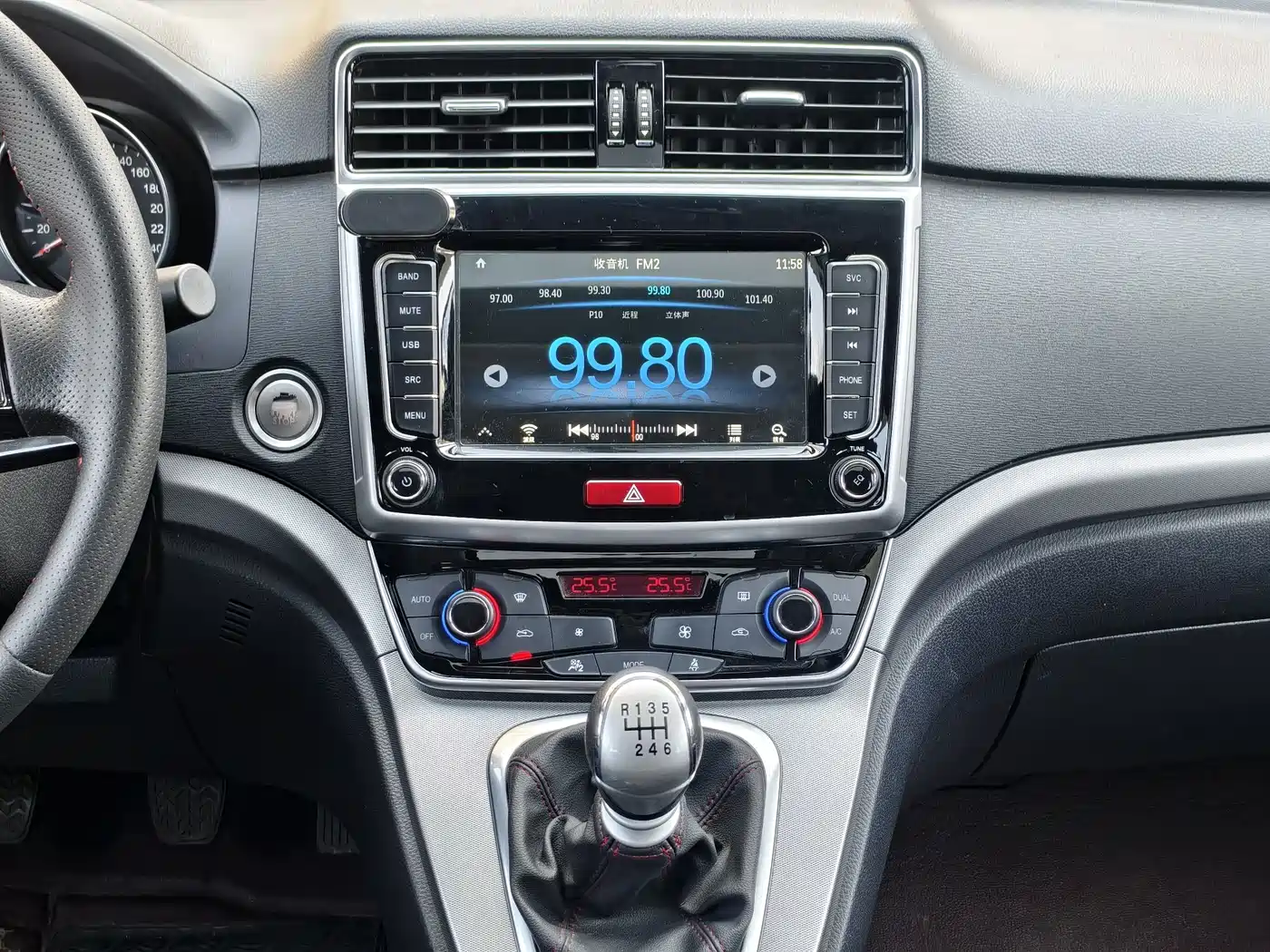 Haval M6 2019 1.5T Manual 2WD Elite Type China V фото 13