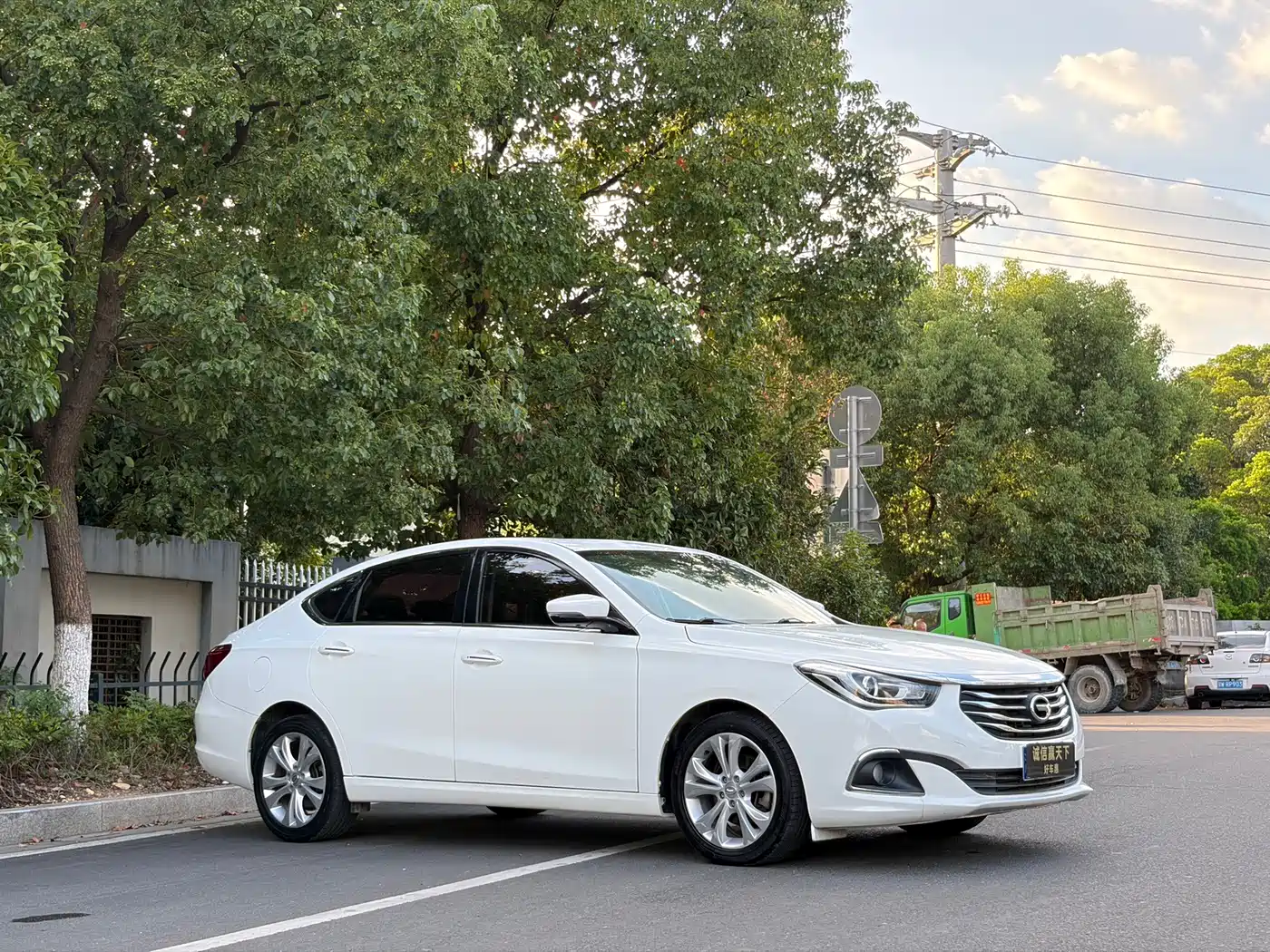 GAC Trumpchi Trumpchi GA6 2020 2016 235T DCT Luxury Edition