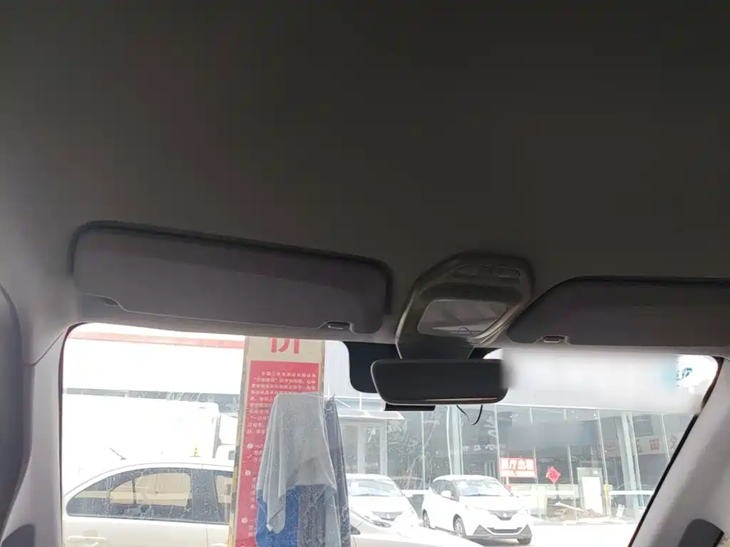 Baojun E200 2019 2019 250KM Smart Edition