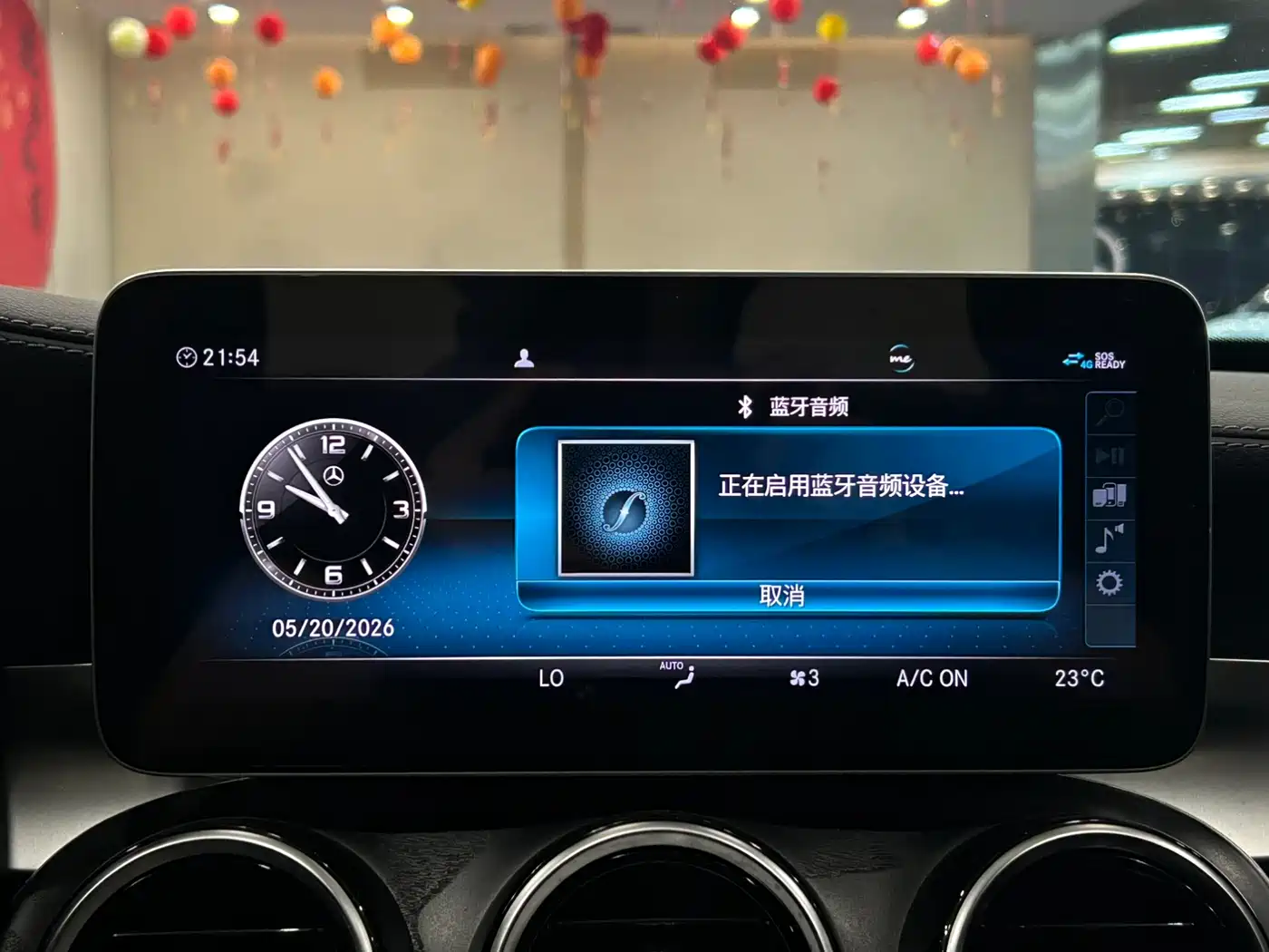 Mercedes-Benz C-Class 2019 C 180 L Fashion Sport Edition фото 21