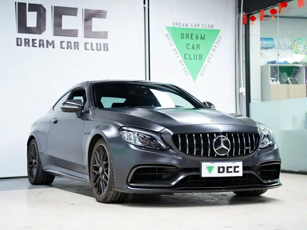 Mercedes-Benz C-Class AMG 2021 2021 AMG C 63 Coupe